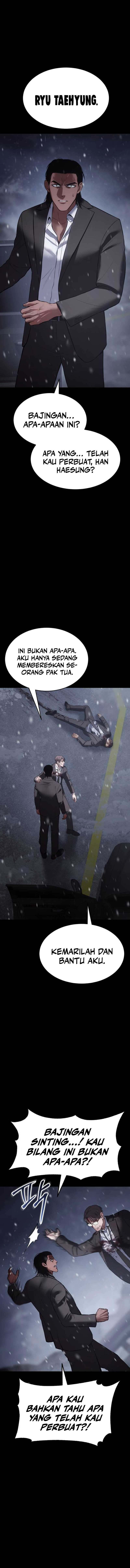 Baek XX Chapter 70