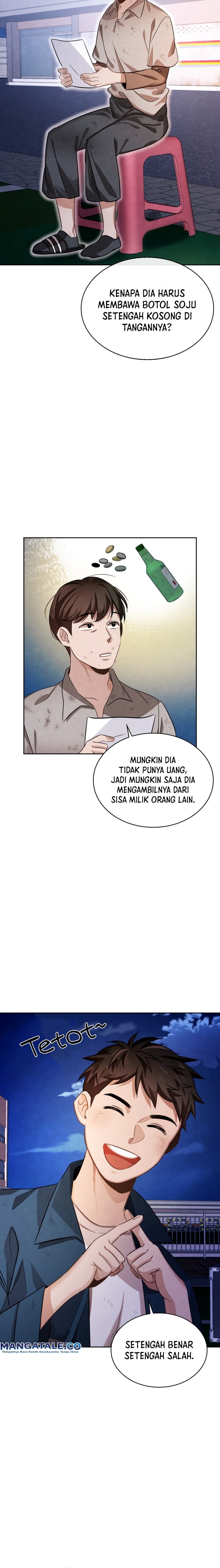 Be the Actor Chapter 14