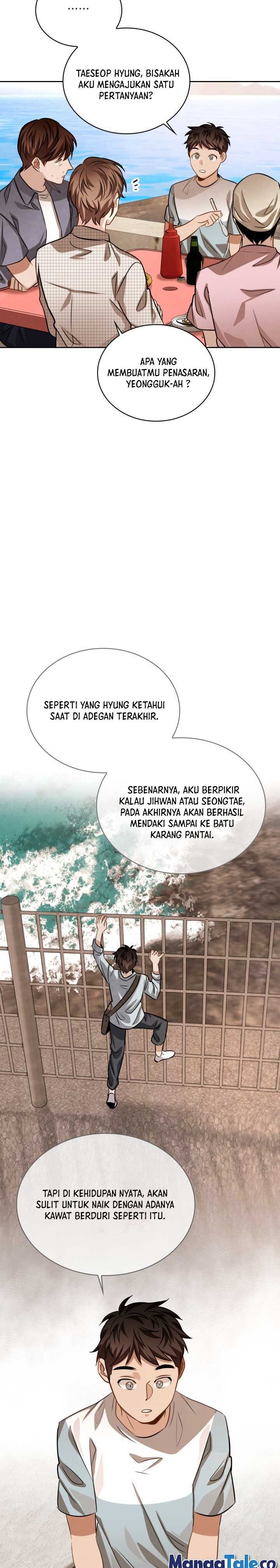 Be the Actor Chapter 24