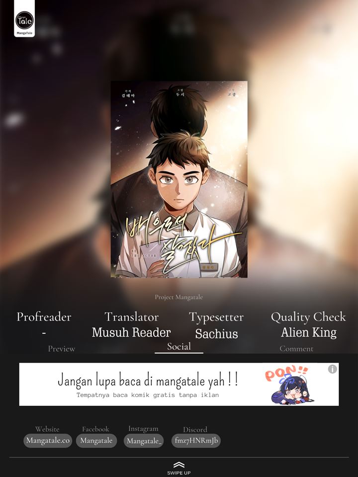 Be the Actor Chapter 25