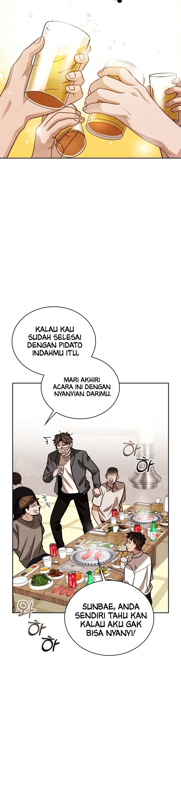 Be the Actor Chapter 25