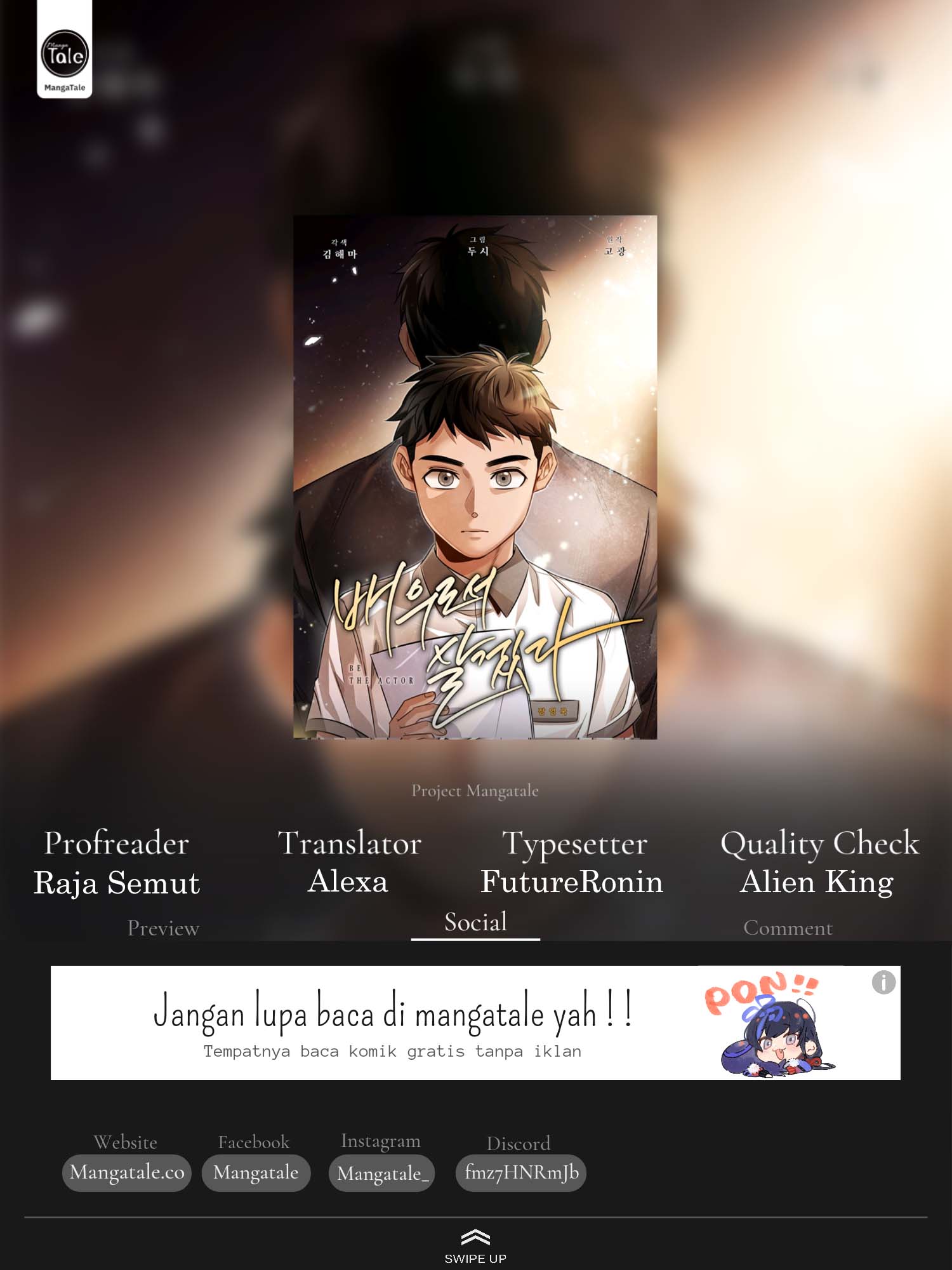 Be the Actor Chapter 27