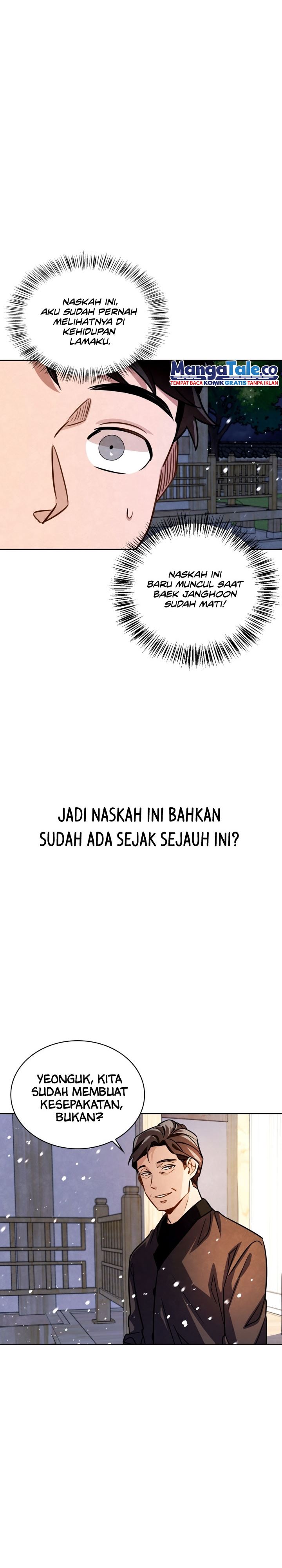 Be the Actor Chapter 28