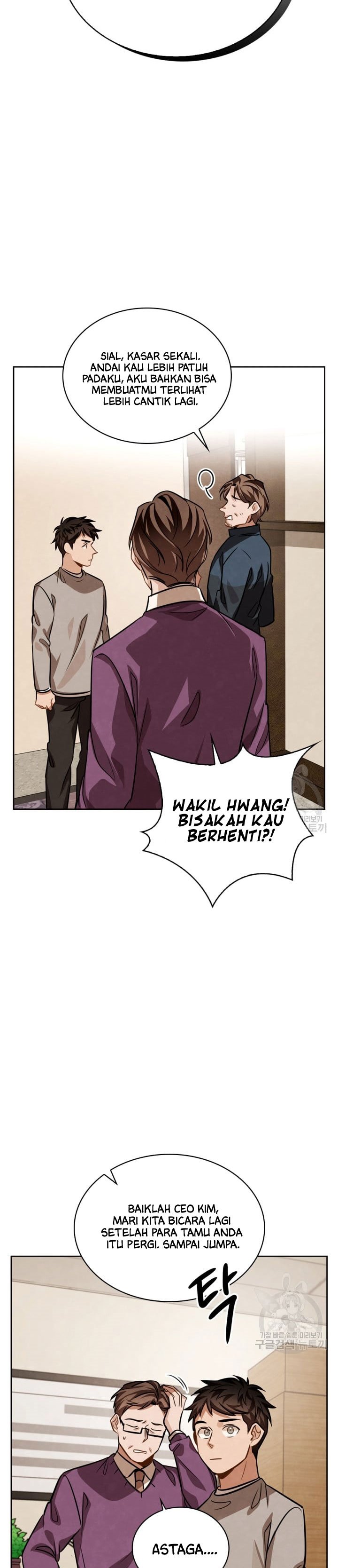 Be the Actor Chapter 31
