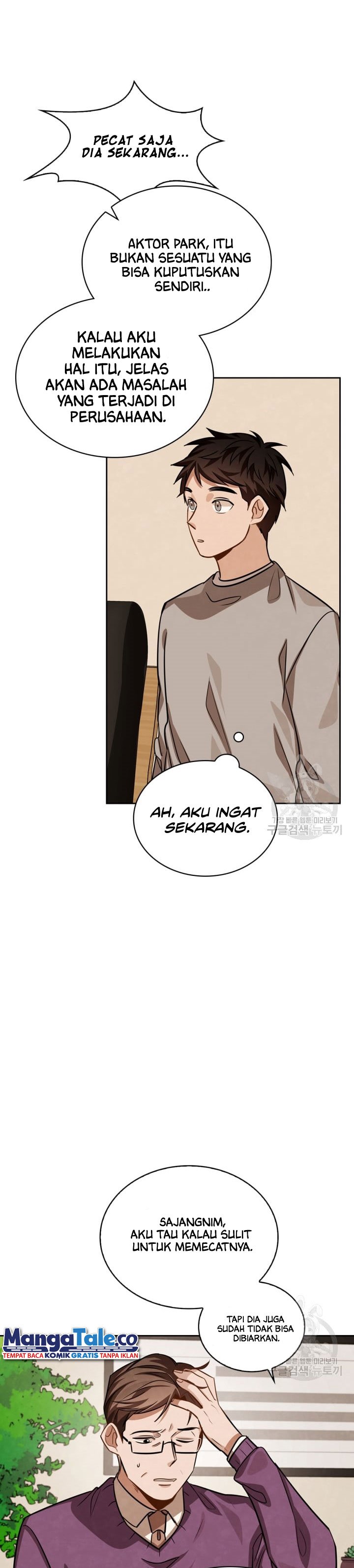 Be the Actor Chapter 31