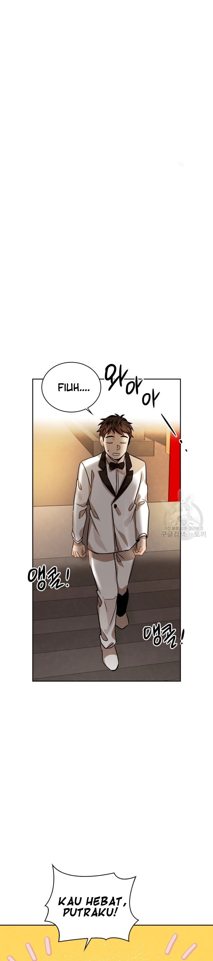 Be the Actor Chapter 31