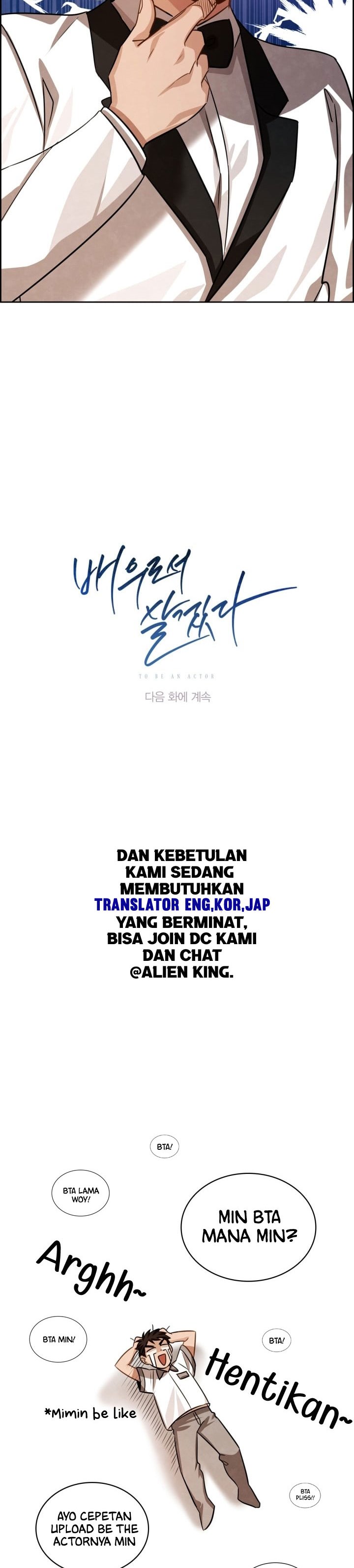 Be the Actor Chapter 31