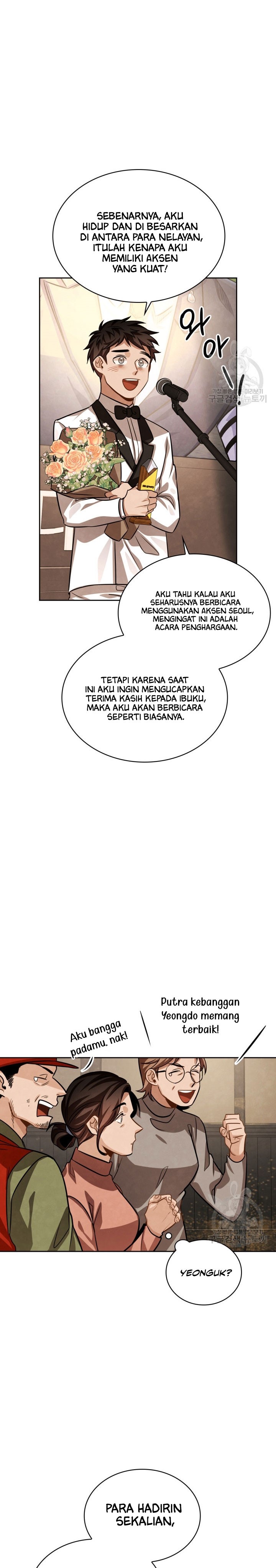 Be the Actor Chapter 32