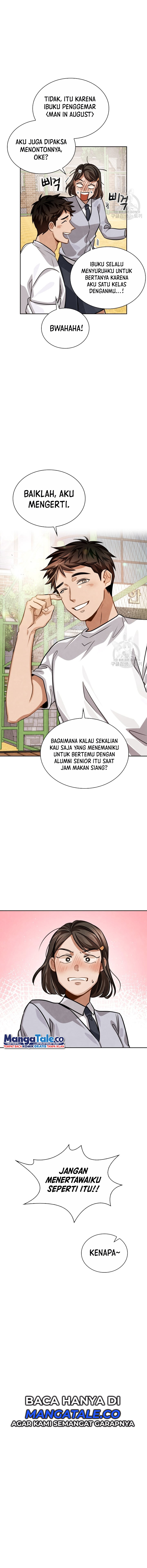 Be the Actor Chapter 33