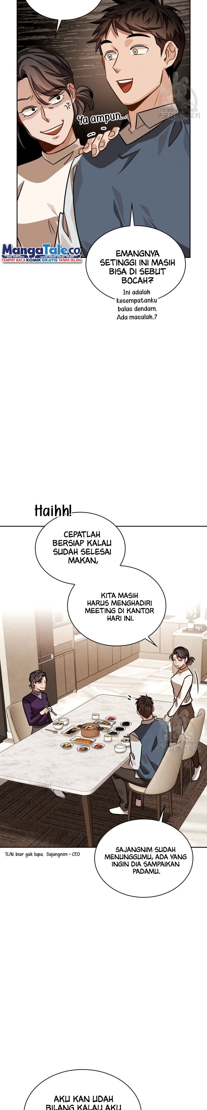 Be the Actor Chapter 34