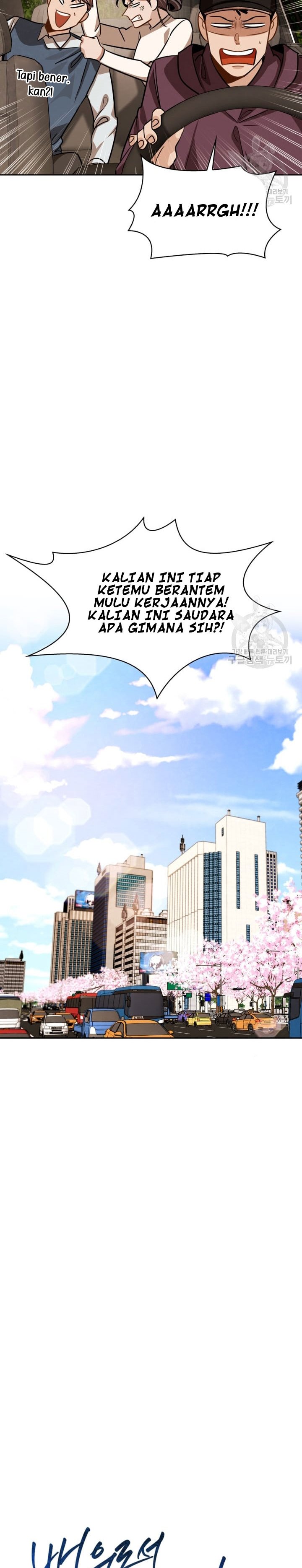 Be the Actor Chapter 34
