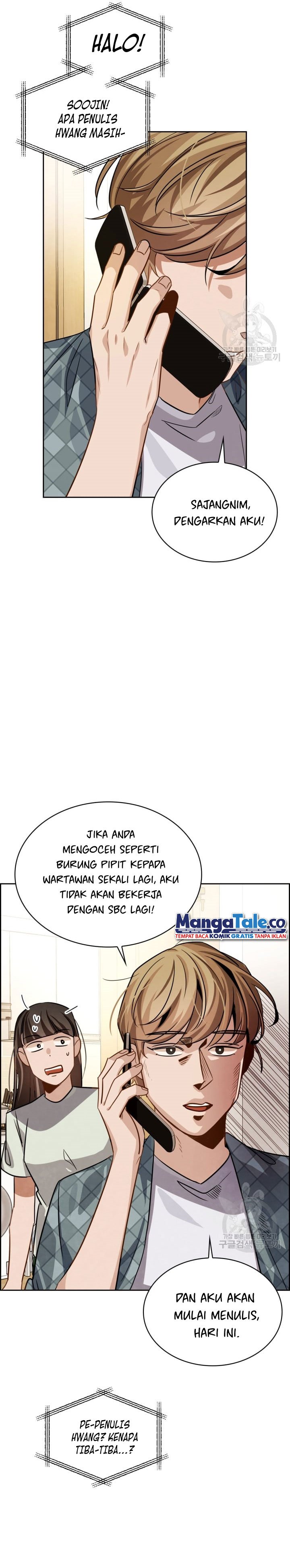 Be the Actor Chapter 34