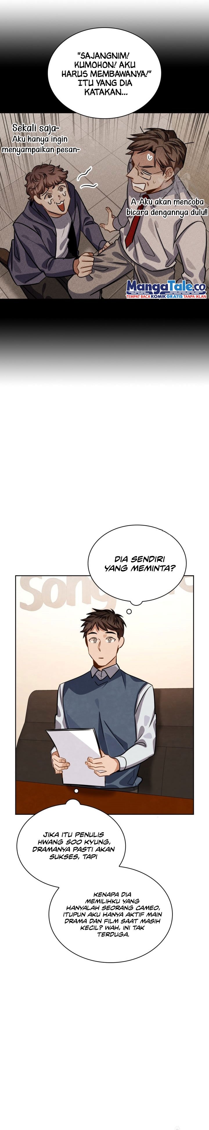 Be the Actor Chapter 34