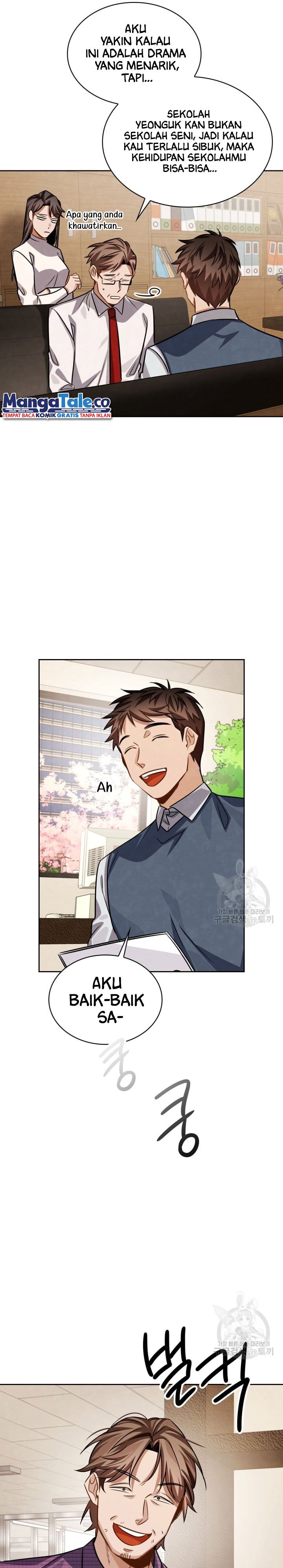 Be the Actor Chapter 34