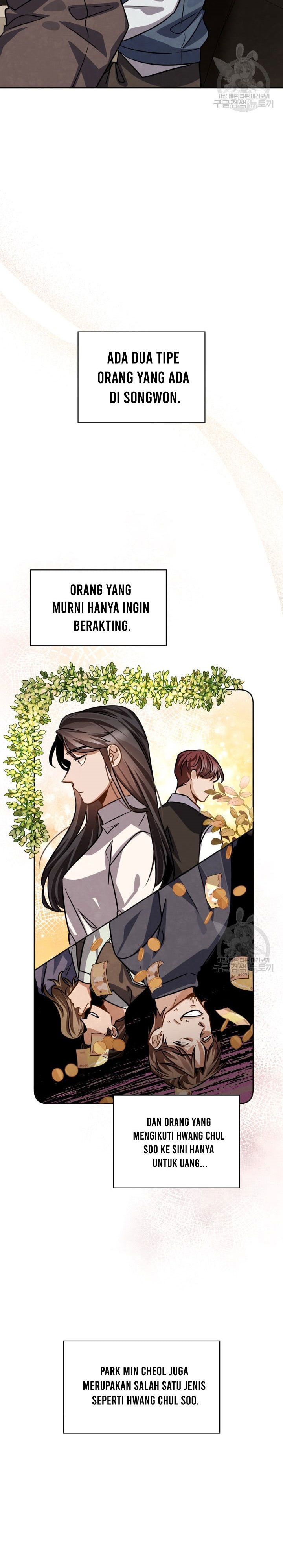 Be the Actor Chapter 34