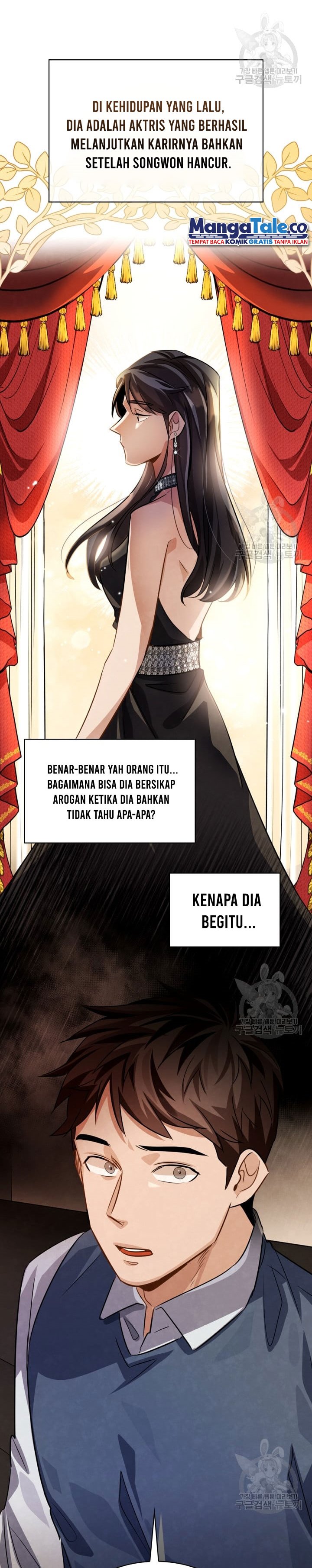 Be the Actor Chapter 34