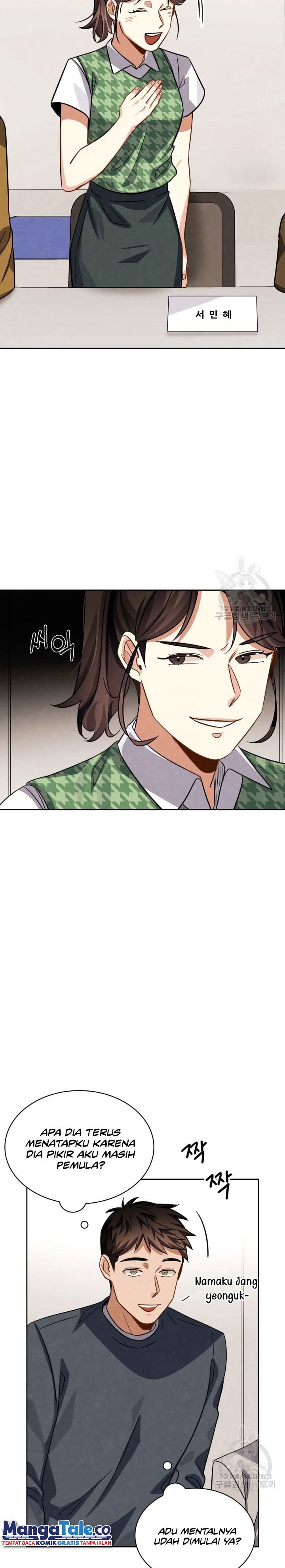 Be the Actor Chapter 35