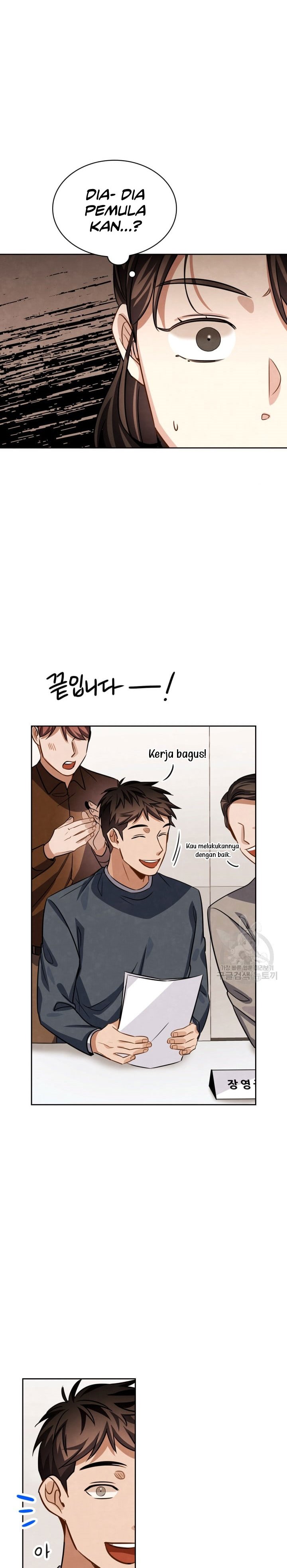 Be the Actor Chapter 35