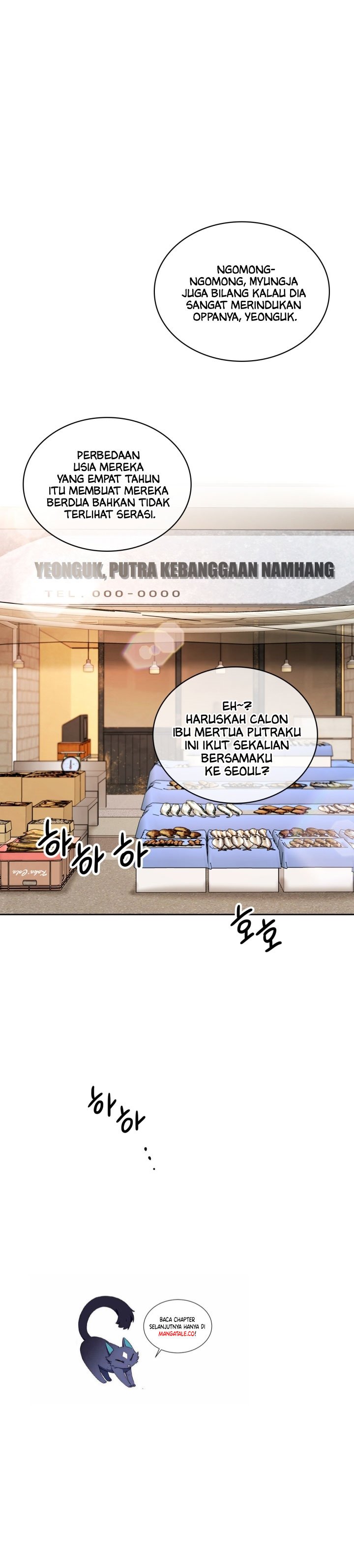 Be the Actor Chapter 37