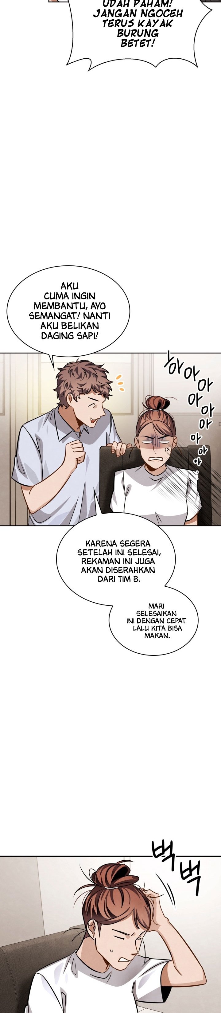 Be the Actor Chapter 37