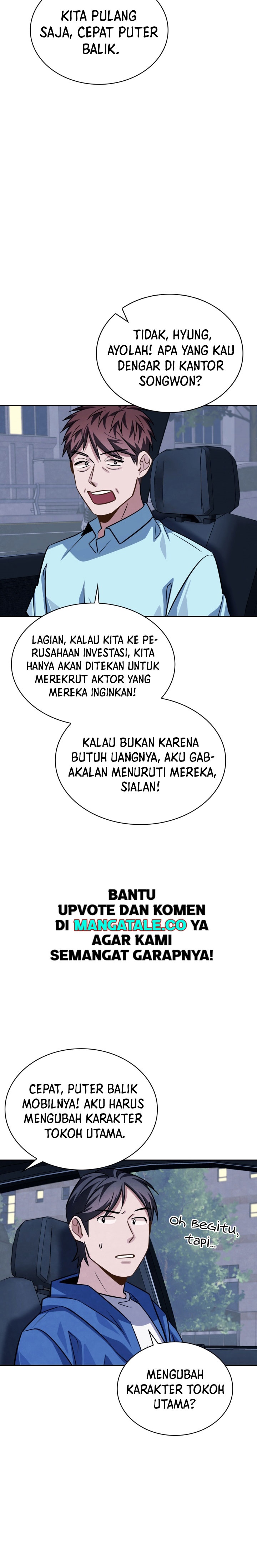 Be the Actor Chapter 41