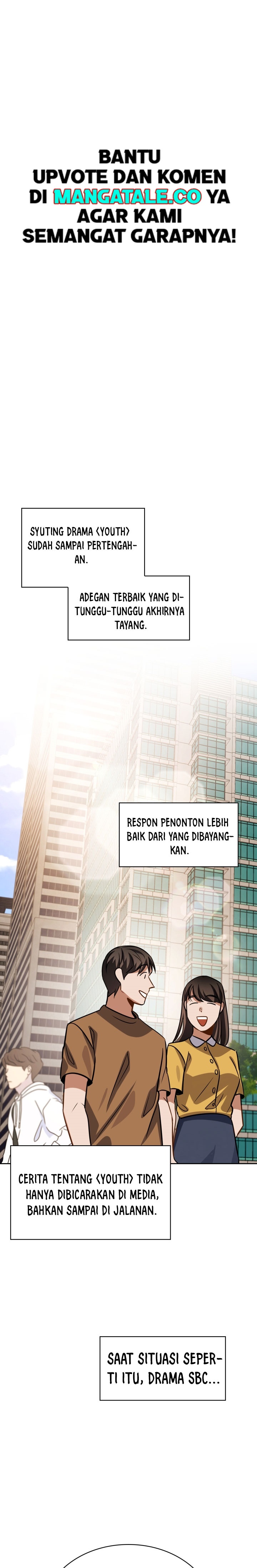 Be the Actor Chapter 41