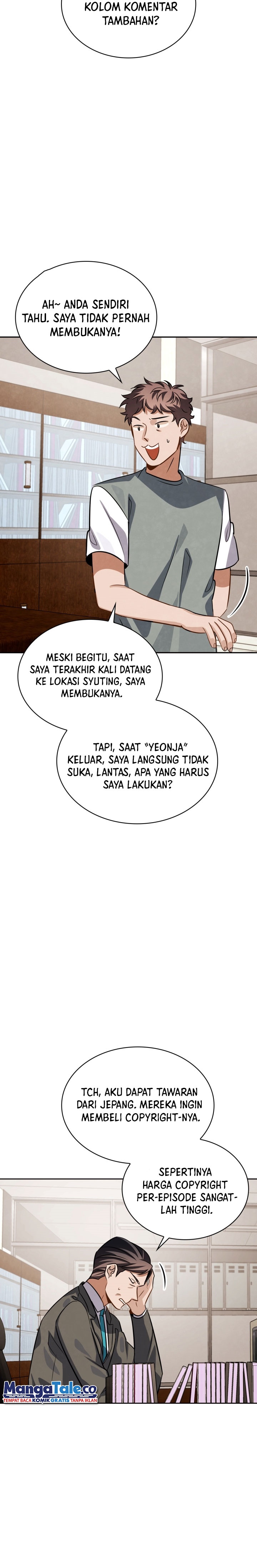 Be the Actor Chapter 41