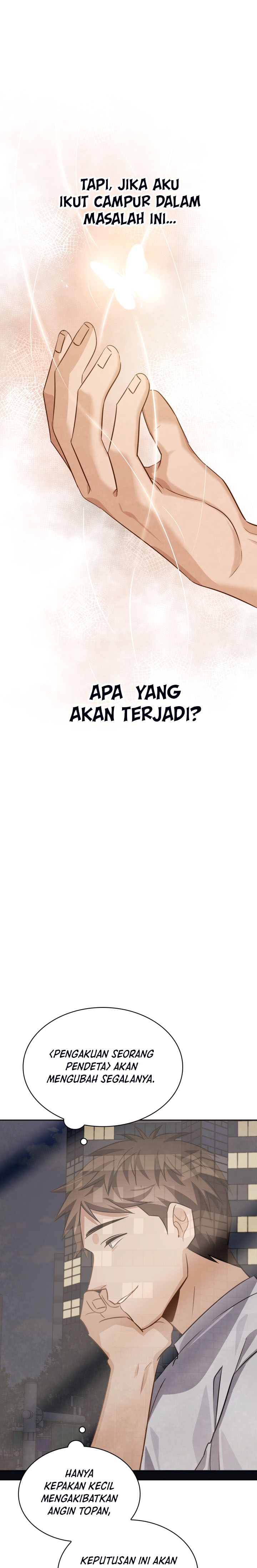 Be the Actor Chapter 41