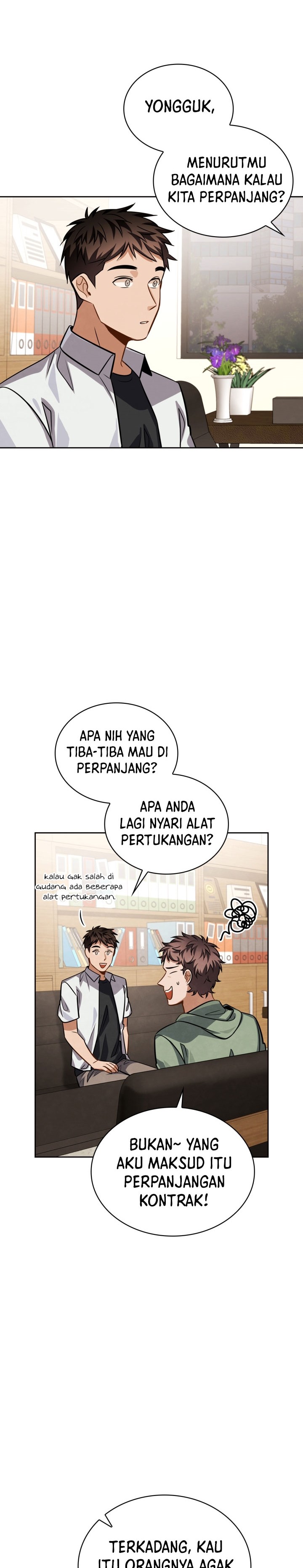 Be the Actor Chapter 43