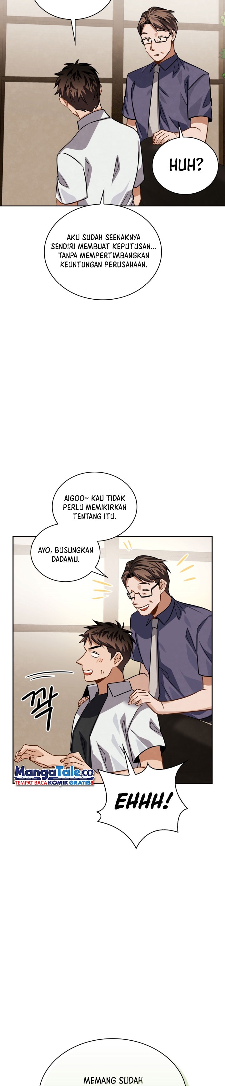 Be the Actor Chapter 43