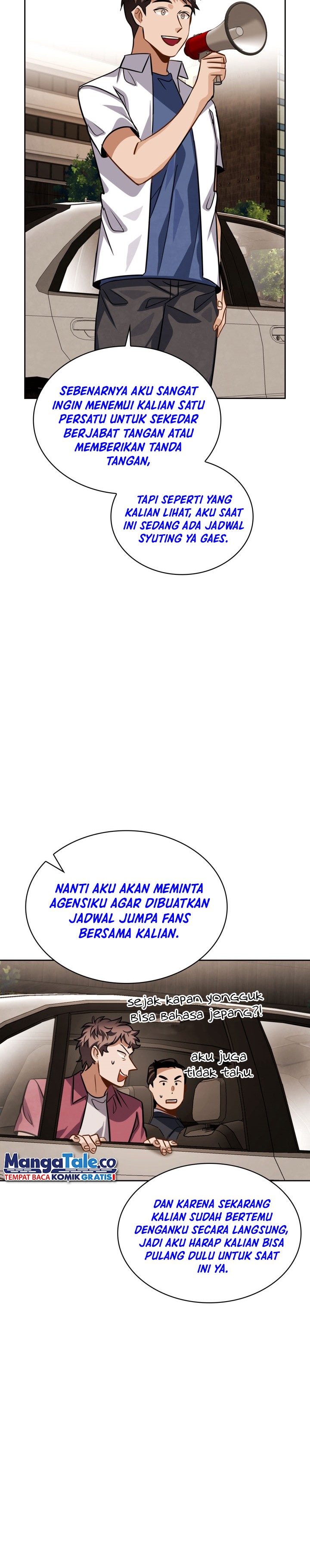 Be the Actor Chapter 43