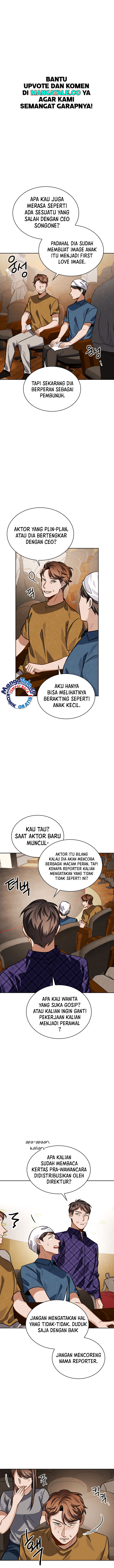 Be the Actor Chapter 44
