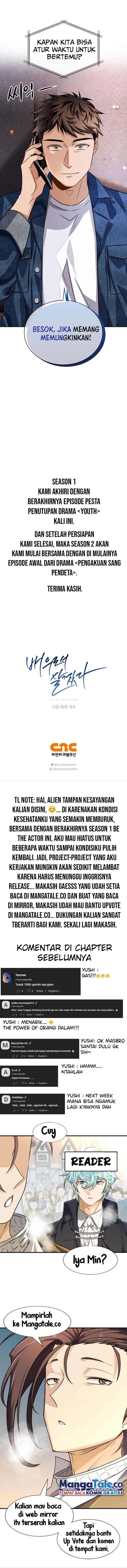 Be the Actor Chapter 46