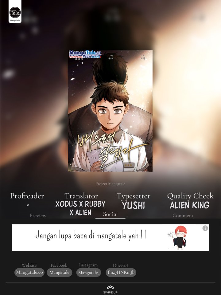 Be the Actor Chapter 52