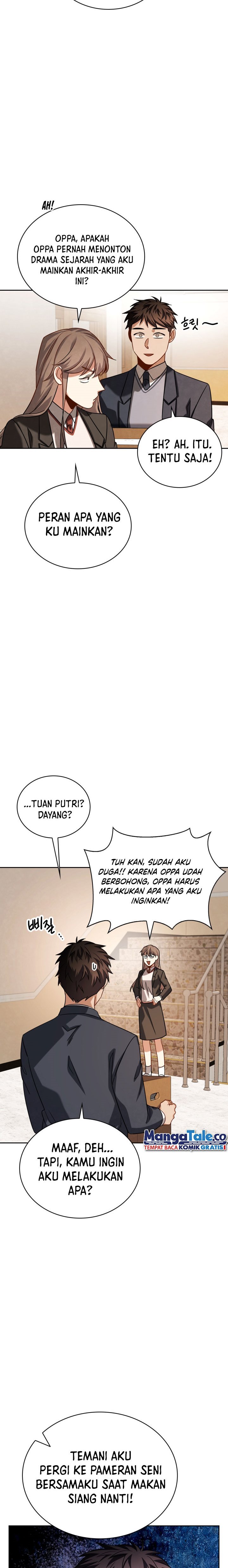Be the Actor Chapter 52
