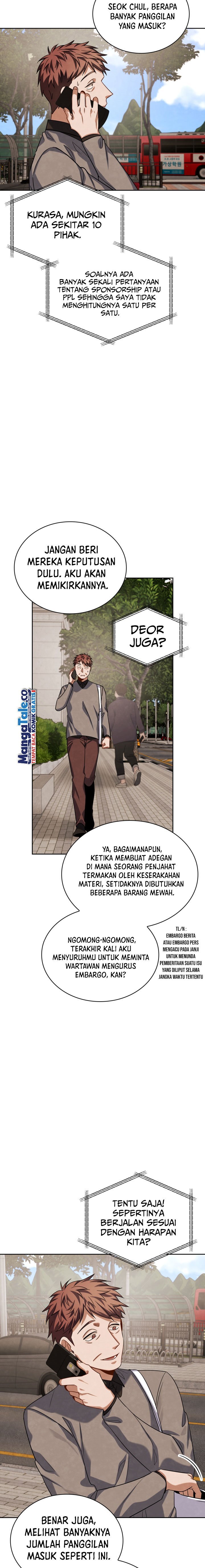 Be the Actor Chapter 52
