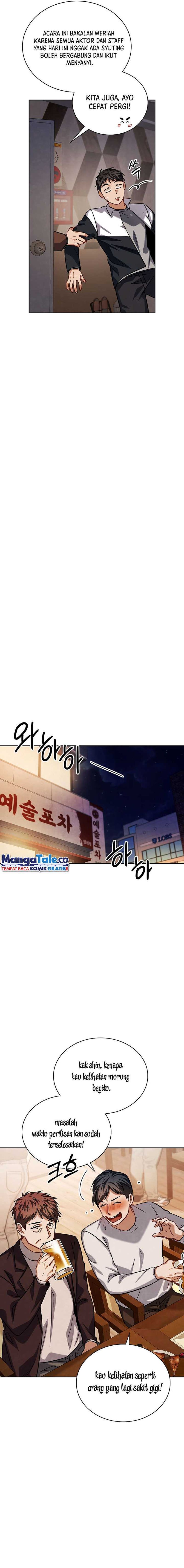 Be the Actor Chapter 55
