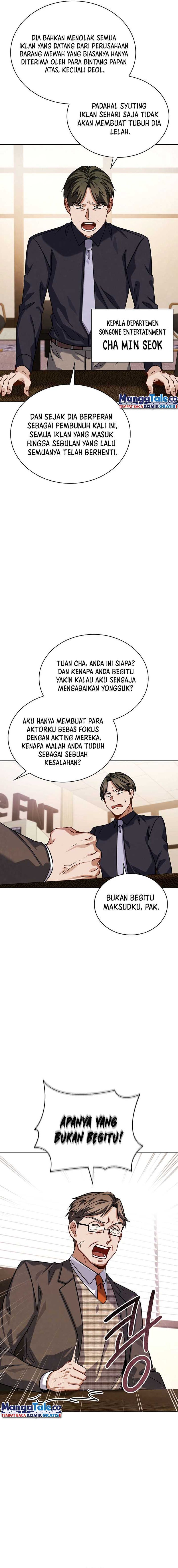 Be the Actor Chapter 55