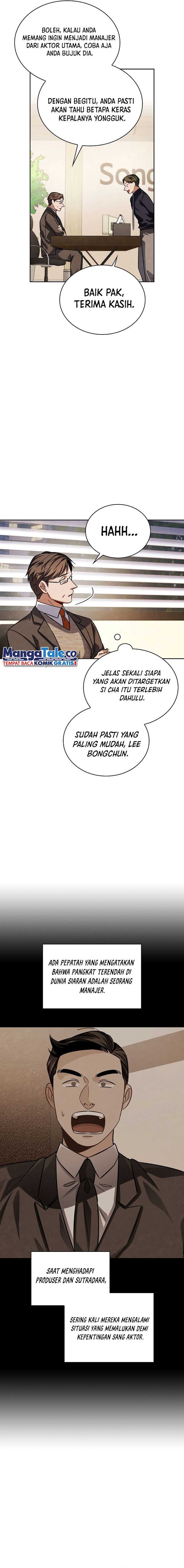 Be the Actor Chapter 55