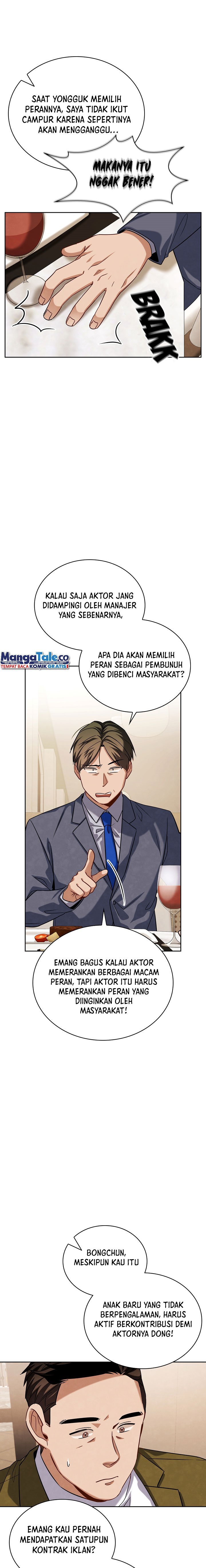 Be the Actor Chapter 56