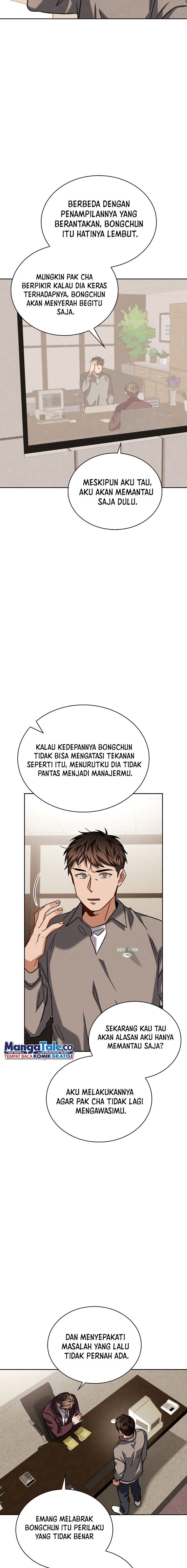Be the Actor Chapter 56