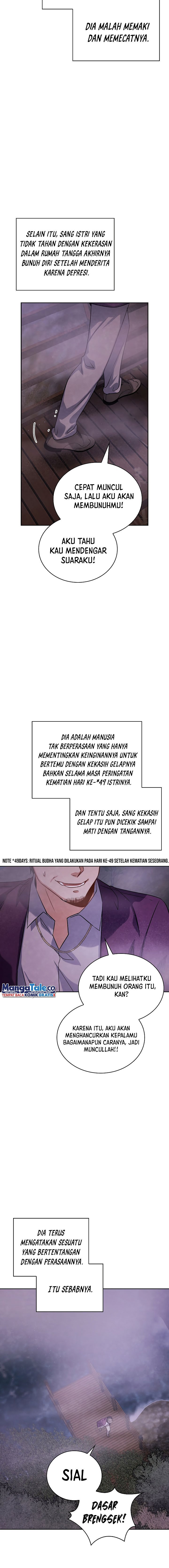 Be the Actor Chapter 57