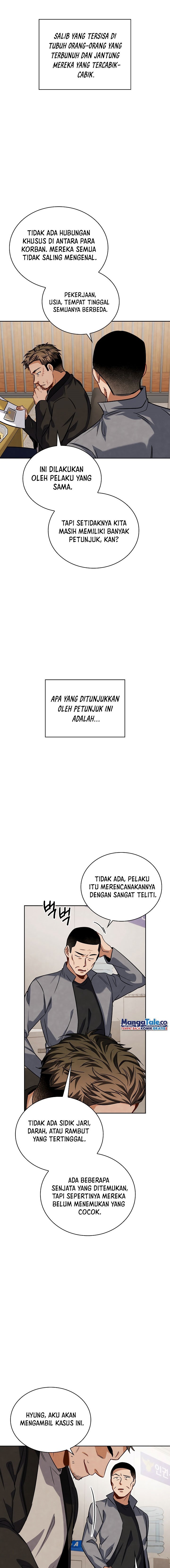 Be the Actor Chapter 57