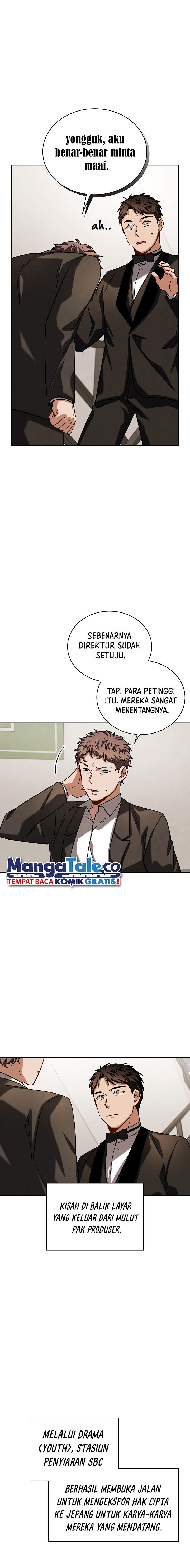 Be the Actor Chapter 60
