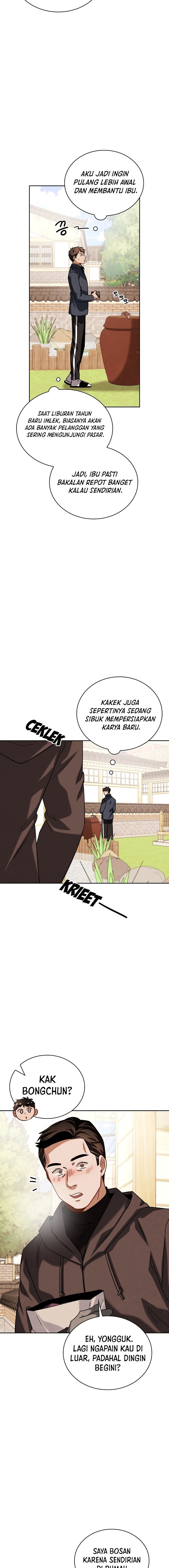 Be the Actor Chapter 61