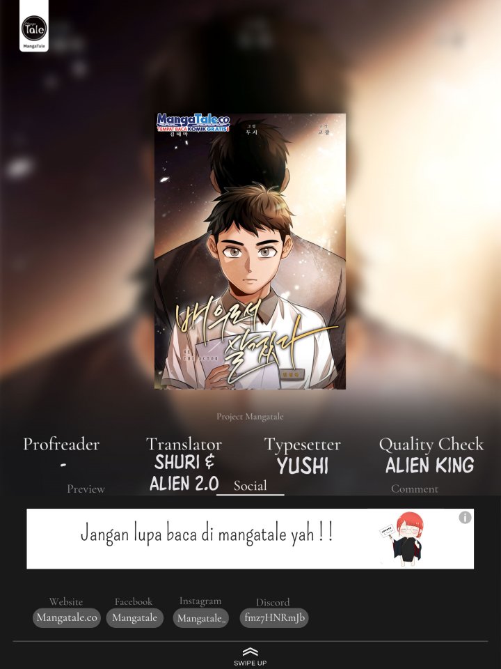 Be the Actor Chapter 63
