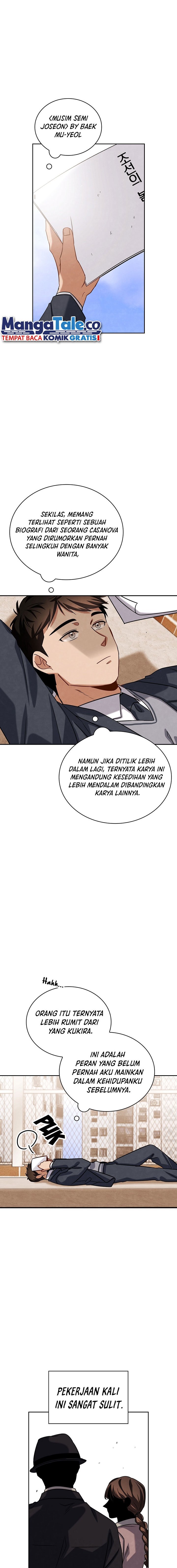 Be the Actor Chapter 63