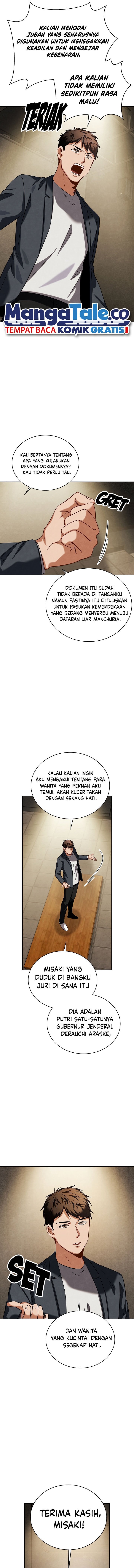 Be the Actor Chapter 65