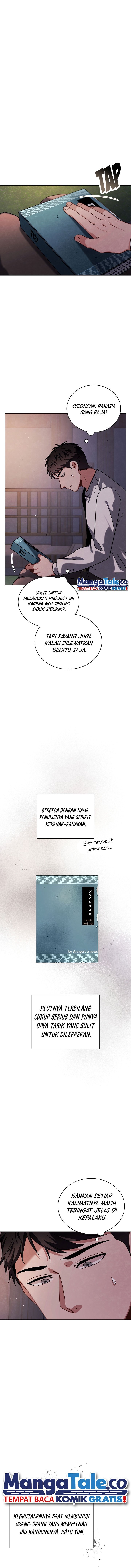 Be the Actor Chapter 78