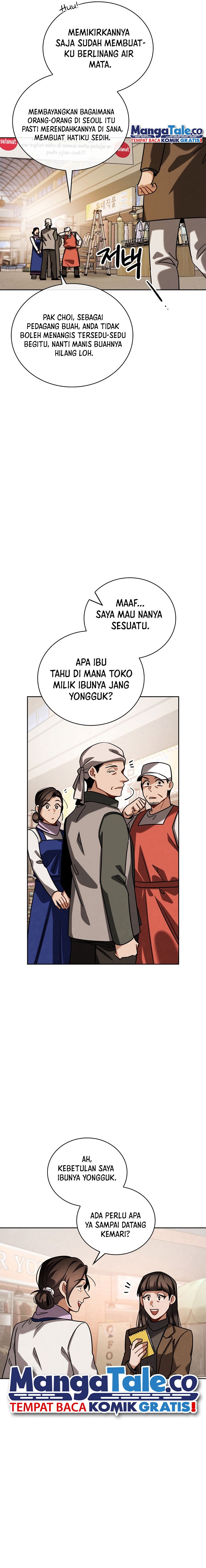 Be the Actor Chapter 84